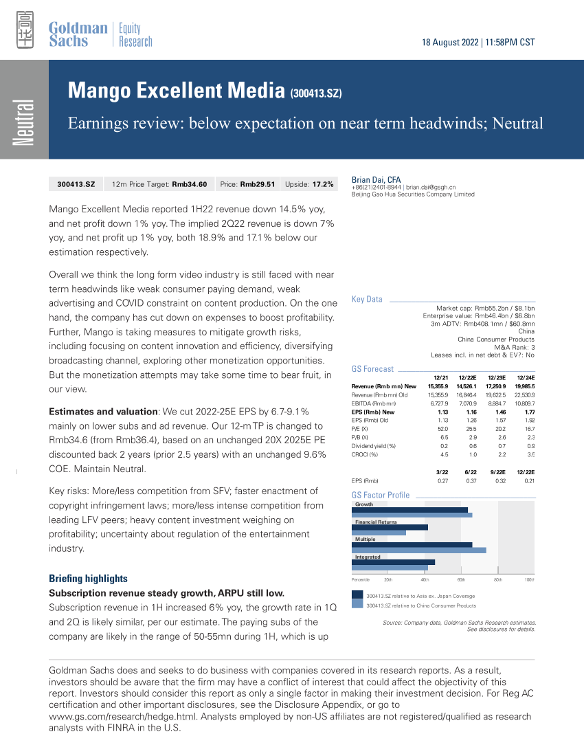 Mango Excellent Media (300413.SZ)_ Earnings review_ below expectation on near term headwinds; Neutral(1)Mango Excellent Media (300413.SZ)_ Earnings review_ below expectation on near term headwinds; Neutral(1)_1.png